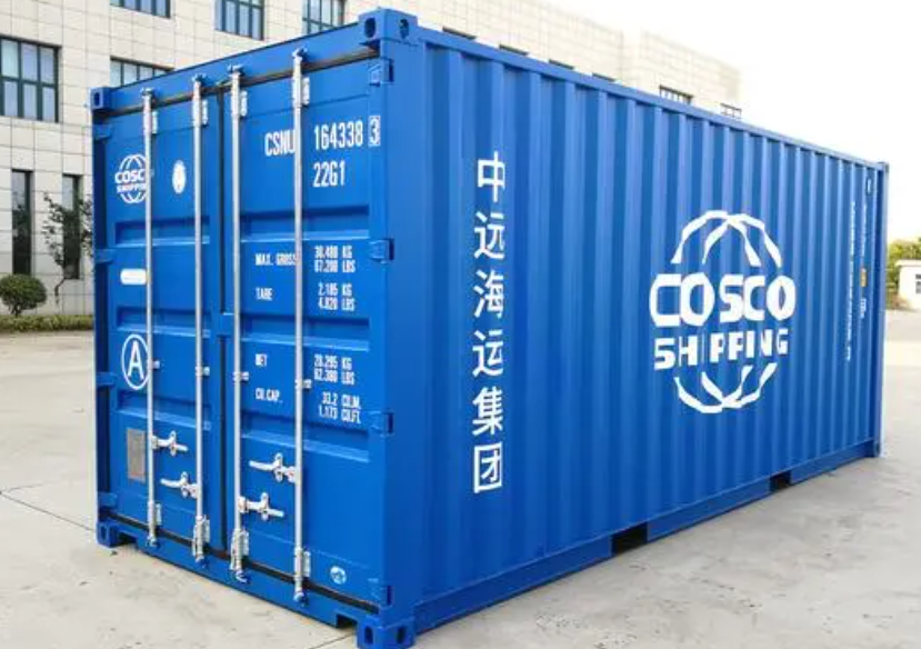 可克达拉20尺全新集装箱出售